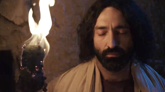 John 17:1–12